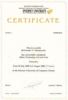 1376171208_1255510893_cert1