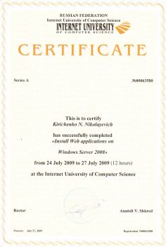 1376171249_1255510885_cert4