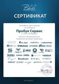 1652367794_probuk-servis_service_print-1